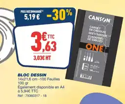 Bureau Vallée Bloc dessin offre