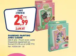 Bureau Vallée Diamond painting avec cadre offre