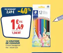 Bureau Vallée 12 crayons de couleur offre