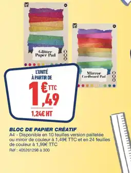 Bureau Vallée Bloc de papier créatif offre
