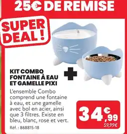Animalis Kit combo fontaine à eau et gamelle pixi offre