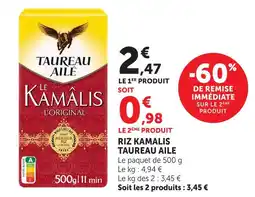 Super U Taureau aile riz kamalis offre