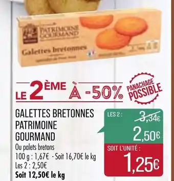 Match Galettes bretonnes patrimoine offre