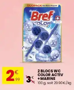 Stokomani 2 blocs wc color activ + marine offre