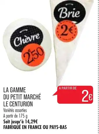 Match La gamme du petit marché offre