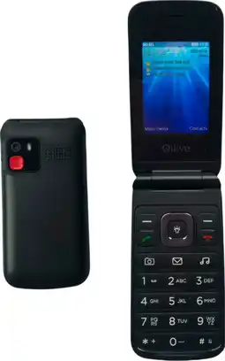 Auchan Qilive qilive telephone mobile a clapet 4g offre