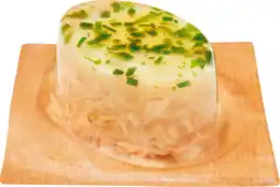Auchan Pierre schmidt aspic oeuf dur thon mayonnaise offre