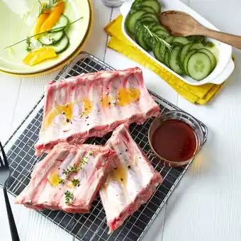 Auchan Sans marque porc : travers ou ribs offre