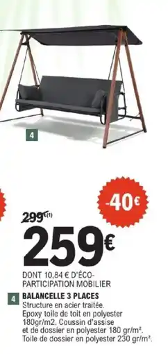 E.Leclerc Brico BALANCELLE 3 PLACES offre