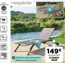 Centrakor Le transat jimani offre