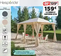 Centrakor La tonnelle santorini 4x3 m offre