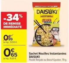 Carrefour Market Sachet nouilles instantanées offre
