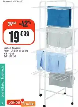 La Foir'Fouille Séchoir 4 niveaux aérie offre
