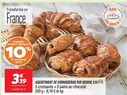 Netto Assortiment de viennoiseries pur beurre x10 offre
