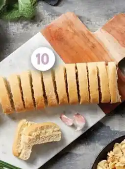 Intermarché Express PRÉFOU BEURRE AIL offre