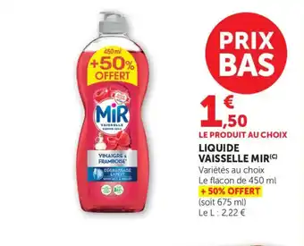 Bi1 MIR Liquide vaisselle offre