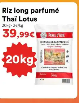 Hmarket Riz long parfumé Thaï Lotus offre