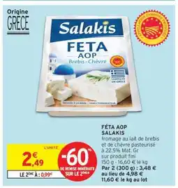 Intermarché FETA AOP SALAKIS offre