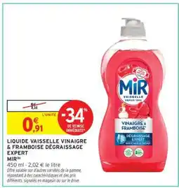 Intermarché LIQUIDE VAISSELLE VINAIGRE & FRAMBOISE DÉGRAISSAGE EXPERT offre