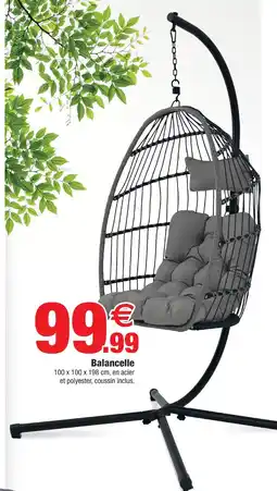 Bazarland Balancelle offre