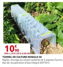 Rural Master Tunnel de culture modulo 30 offre