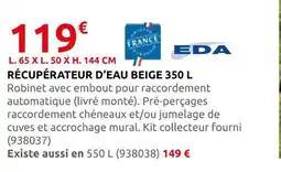 Rural Master Eda récupérateur d'eau beige 350 l offre