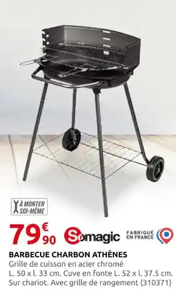 Rural Master Somagic barbecue charbon athènes offre