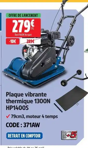Plaque vibrante thermique 1300n hp1400s