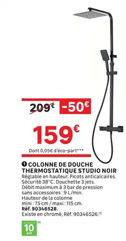 Leroy Merlin Colonne de douche thermostatique studio noir offre