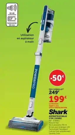 Hyper U Db - aspirateur balai 2 en 1 skin offre