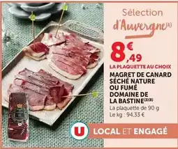 Hyper U U - magret de canard séché nature ou fumé offre