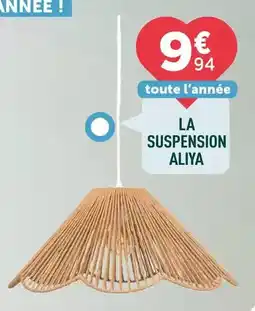 Centrakor La suspension aliya offre