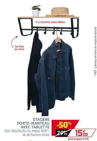 Gifi Étagère porte-manteau avec tablette offre