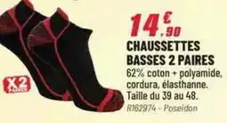Brico Pro Chaussettes basses 2 paires offre