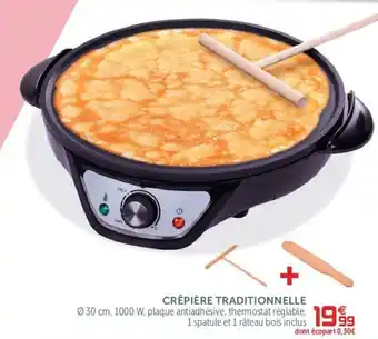 Gifi Crêpière traditionnelle offre