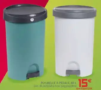 Gifi Poubelle à pédale 40 L offre