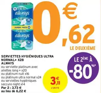 Intermarché Serviettes hygiéniques ultra normal offre