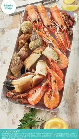 Intermarché Express LE CATAMARAN offre