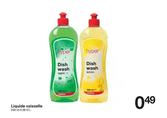 Liquide vaisselle