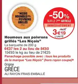 Monoprix LES NIÇOIS Houmous aux poivrons grillés offre