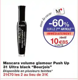 Monoprix BOURJOIS Mascara volume glamour Push Up 31 Ultra black offre
