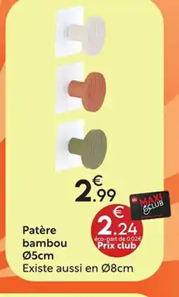 Maxi Bazar Patère bambou offre