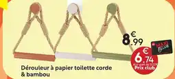 Maxi Bazar Dérouleur à papier toilette corde & bambou offre