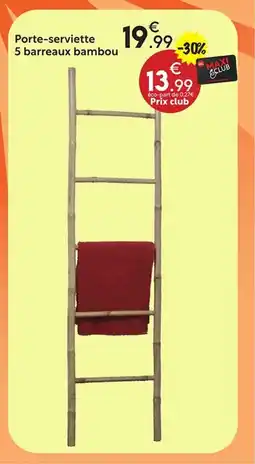 Maxi Bazar Porte-serviette 5 barreaux bambou offre