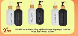 Maxi Bazar Distributeur shampoing, après-shampoing ou gel douche verre et bambou offre