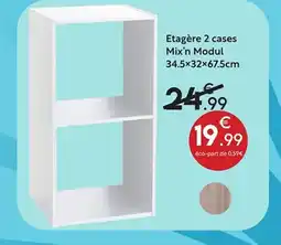 Maxi Bazar Etagère 2 cases Mix'n Modul offre