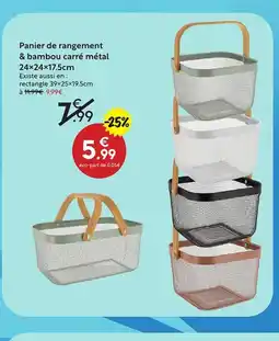Maxi Bazar Panier de rangement & bambou carré métal offre