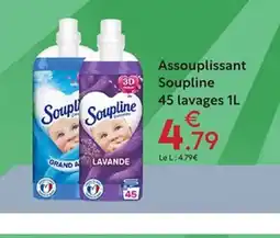 Maxi Bazar SOUPLINE Assouplissant 45 lavages offre