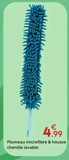 Maxi Bazar Plumeau microfibre & housse chenille lavable offre