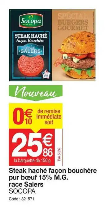Steak haché façon bouchère pur bœuf 15% M.G race Salers